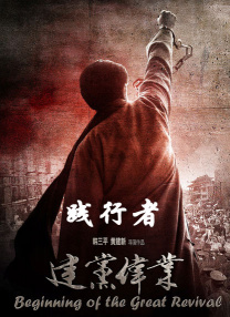 ygf传媒免费网站